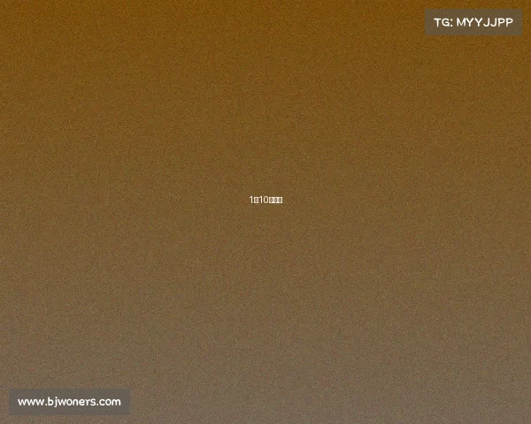 1月10日电竞 1月10日电竞