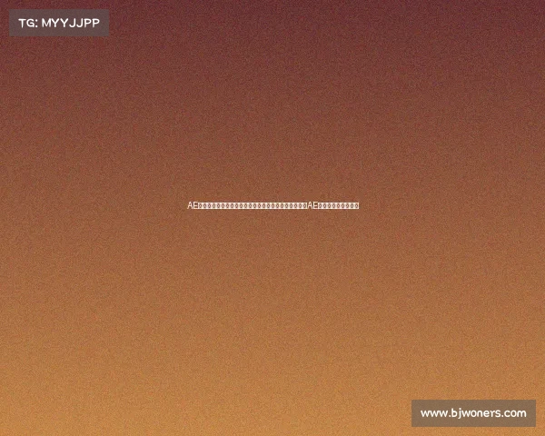 AE电竞俱乐部宣布解散,告别赛场舞台一段旅程的终结:AE电竞俱乐部正式解散 AE电竞俱乐部宣布解散,告别赛场舞台一段旅程的终结:AE电竞俱乐部正式解散