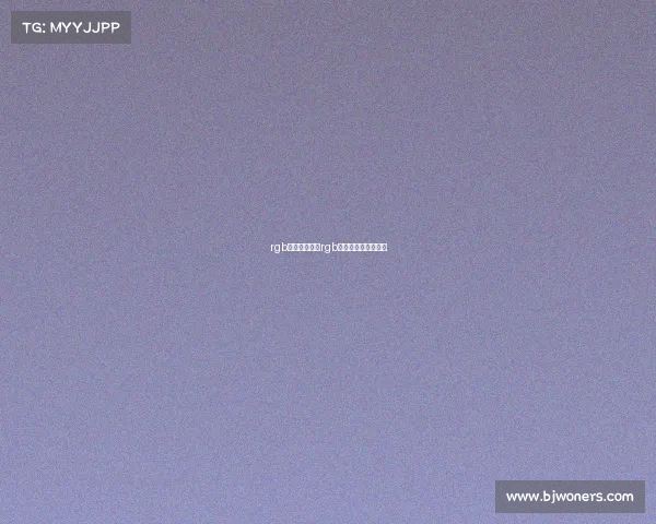 rgb电子竞技鼠标rgb电子竞技鼠标怎么样 rgb电子竞技鼠标rgb电子竞技鼠标怎么样